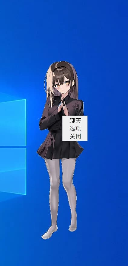 Purrfect Chatter 喵语心扉 görsel 2
