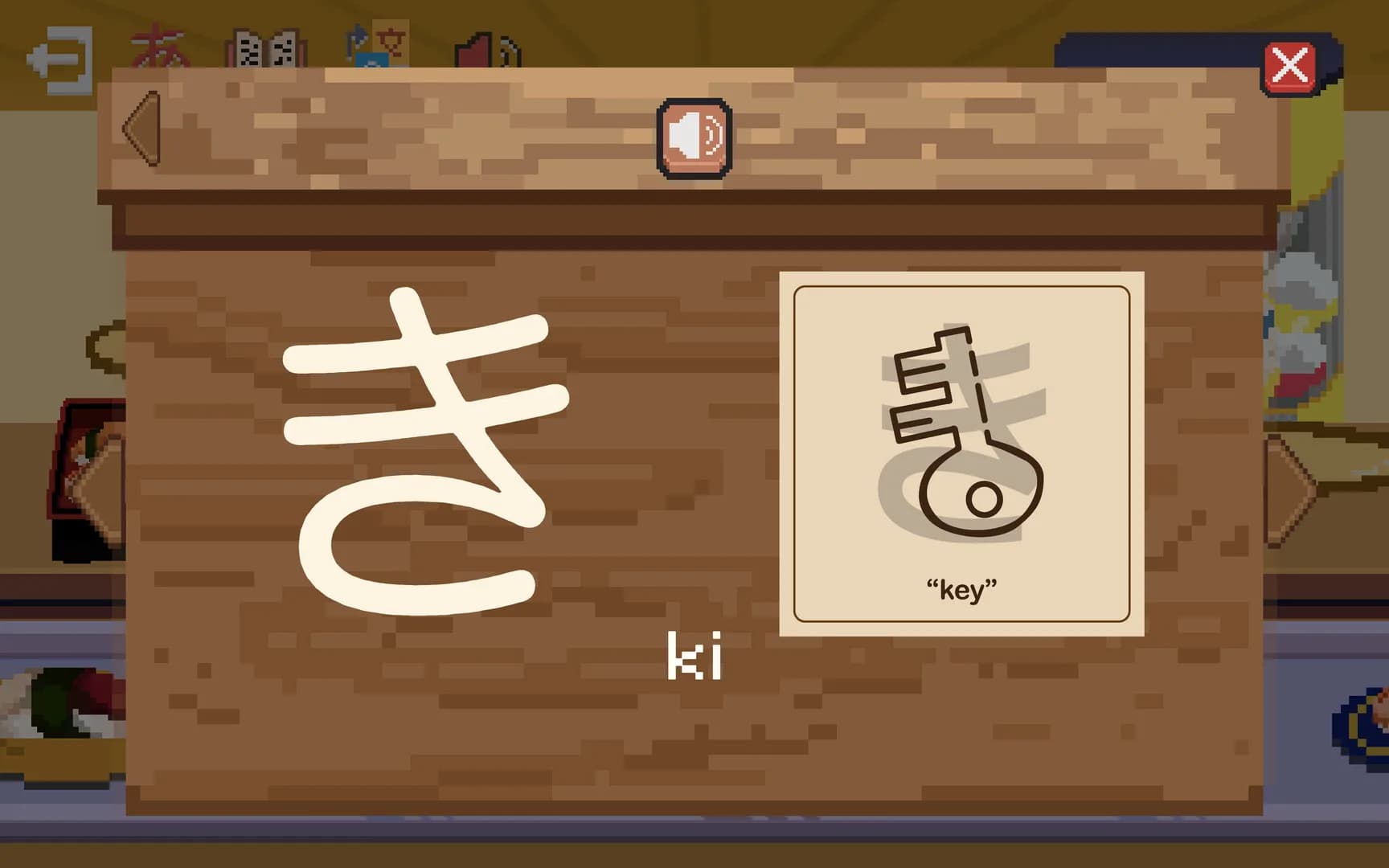Learn Japanese Kana & Vocab with Sushi görsel 3