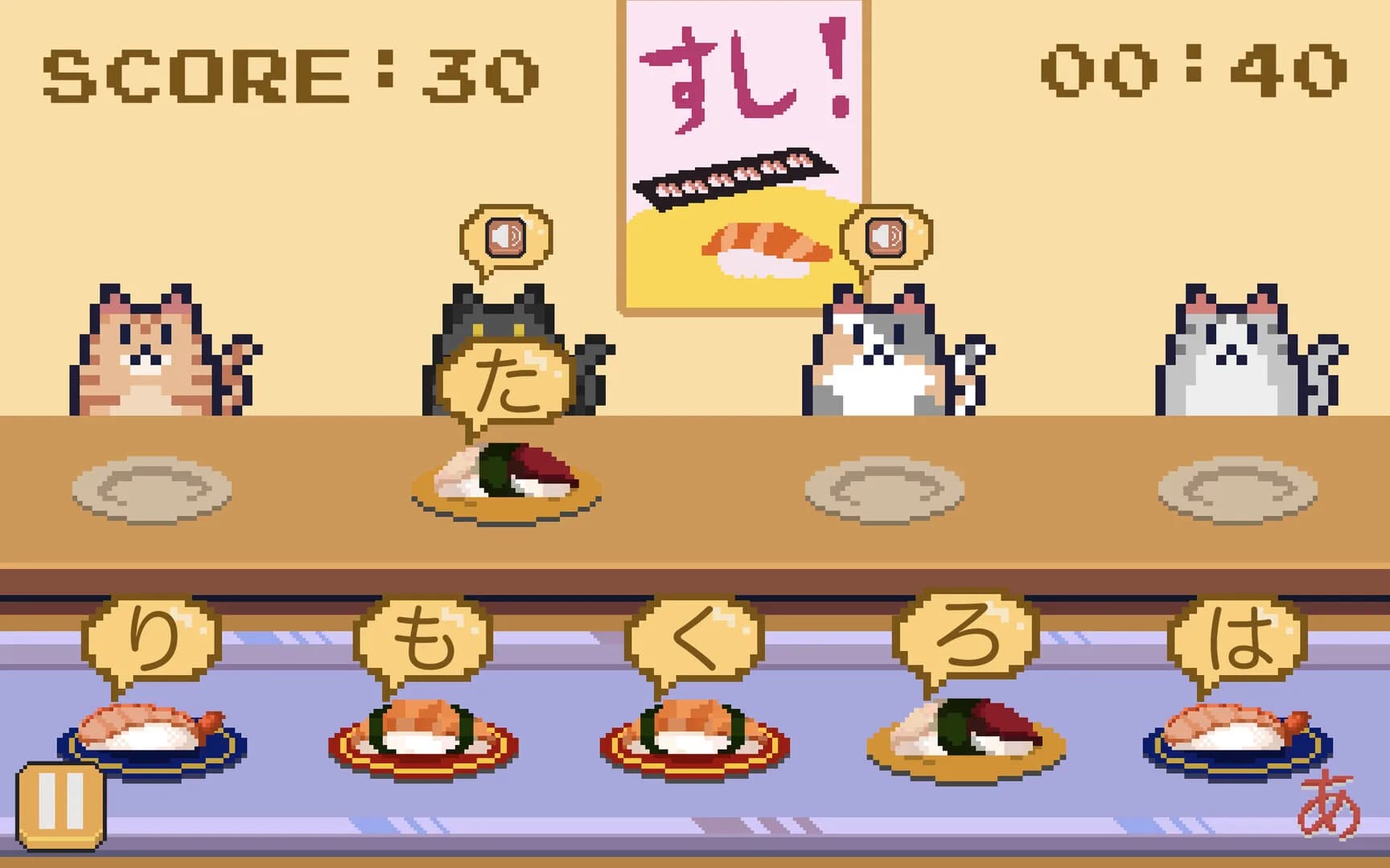 Learn Japanese Kana & Vocab with Sushi görsel 5