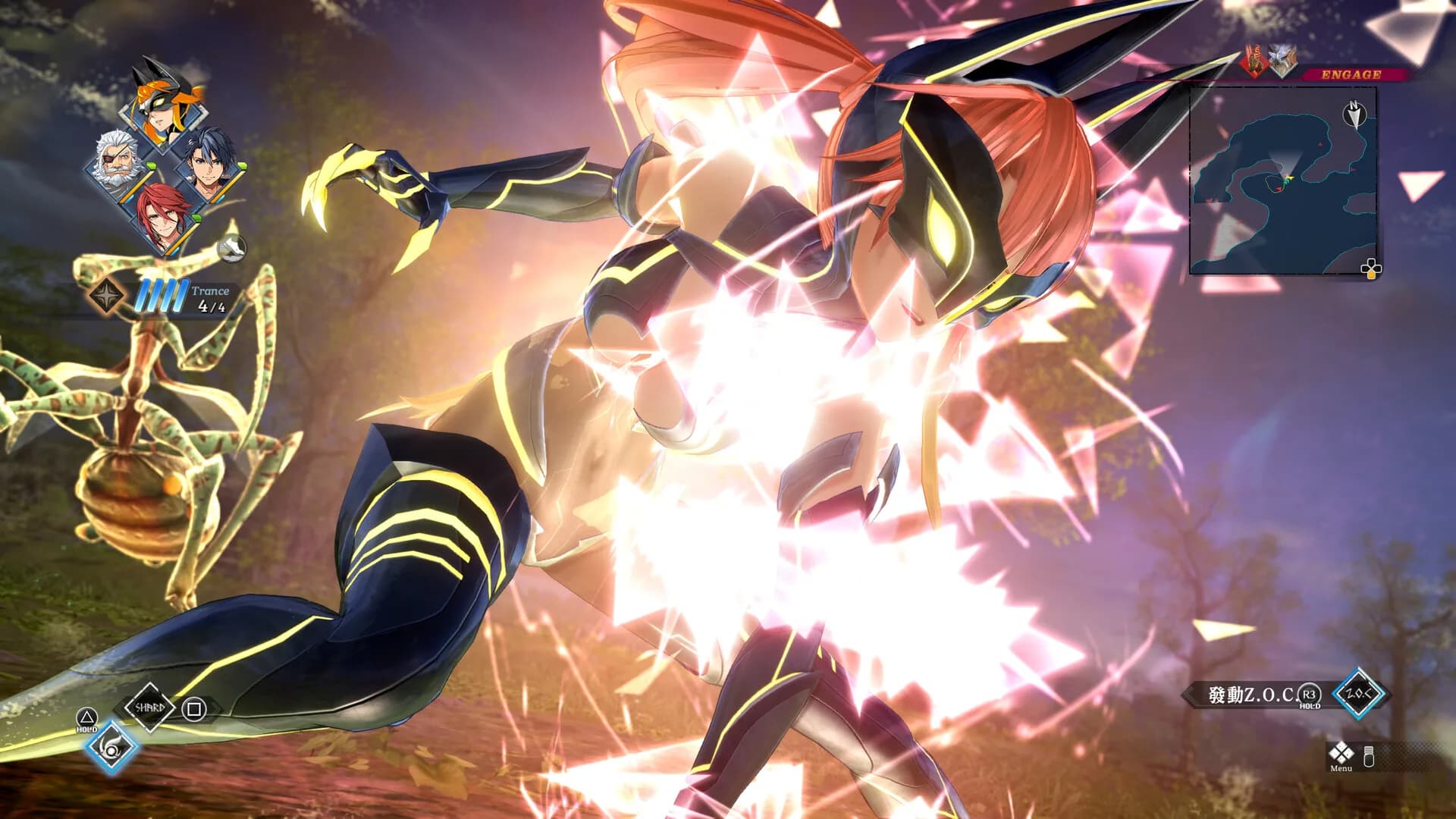 The Legend of Heroes: Kai no Kiseki -Farewell, O Zemuria- görsel 2
