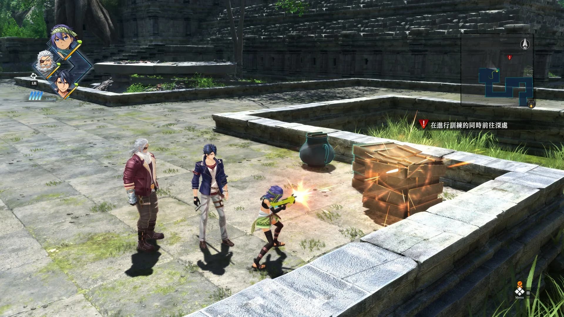 The Legend of Heroes: Kai no Kiseki -Farewell, O Zemuria- görsel 8