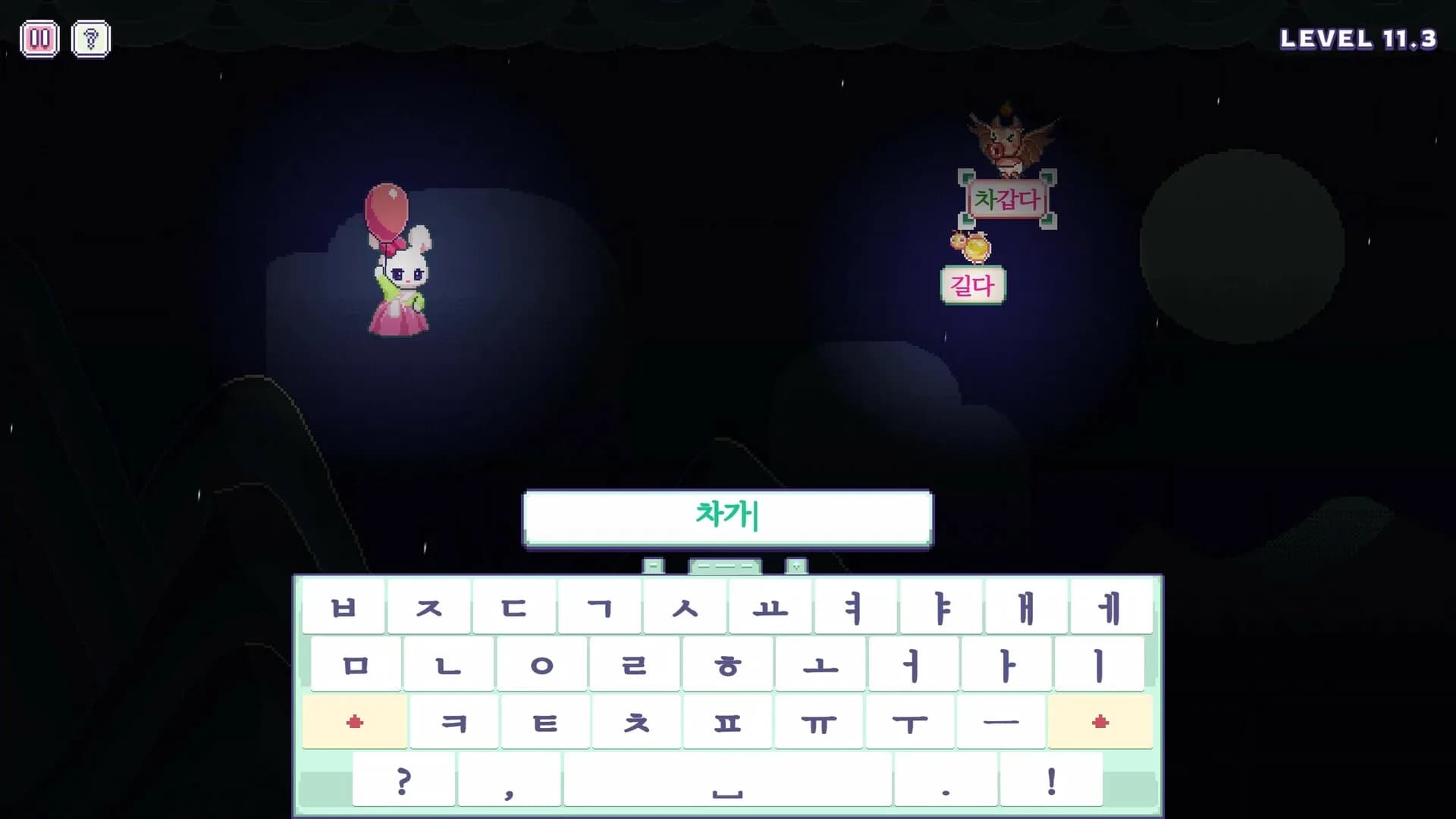 Hangul Typing Tale görsel 6
