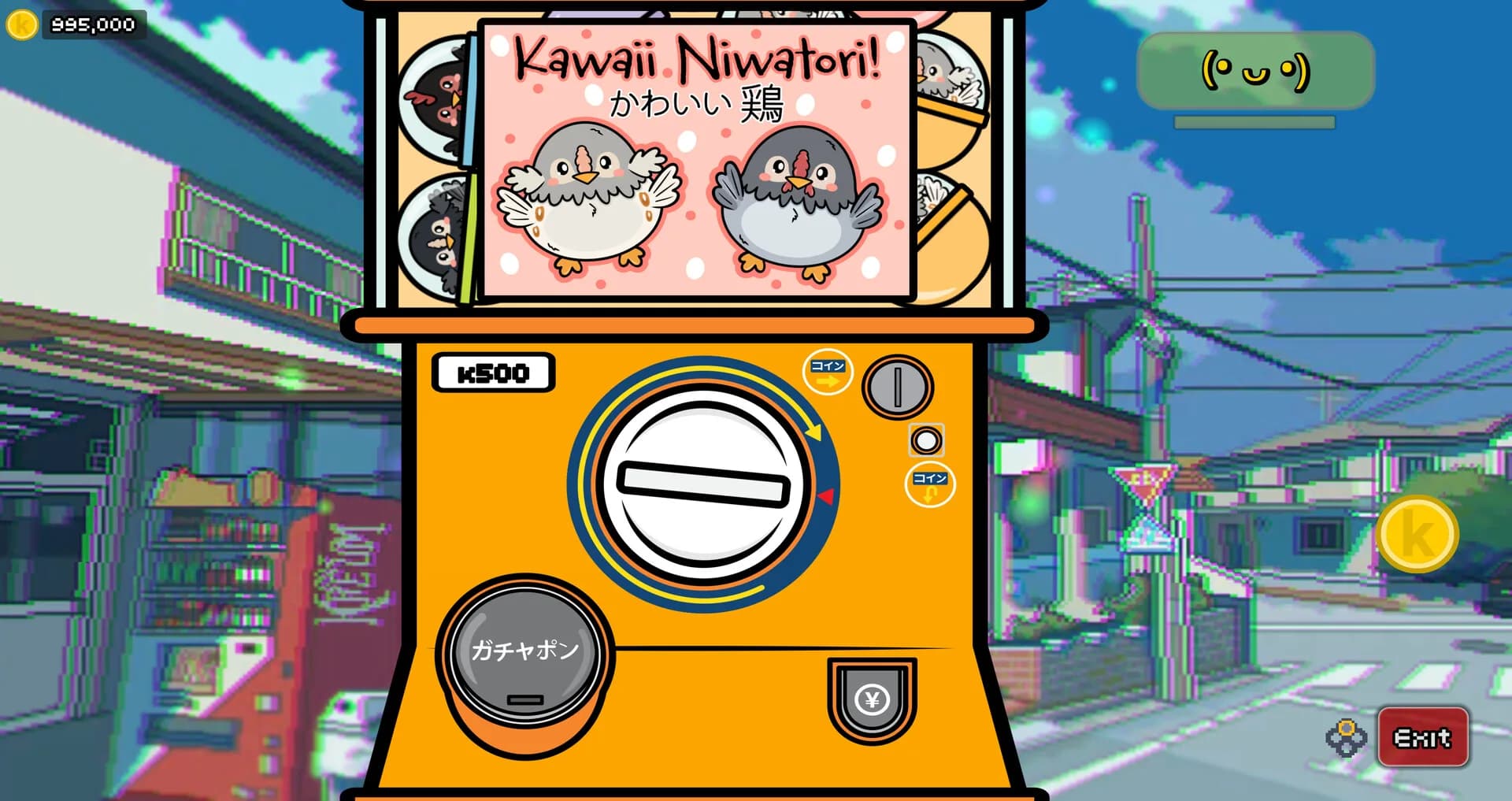 Konbini's World görsel 3