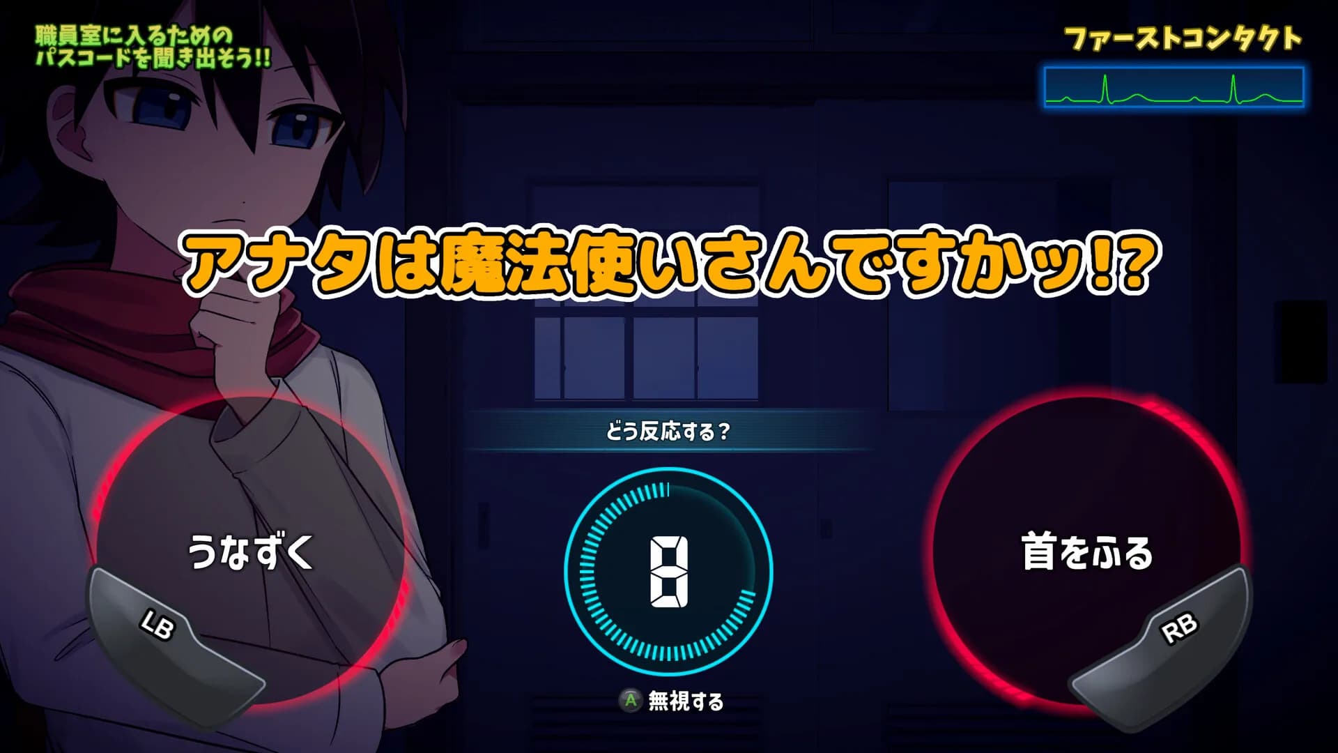 ココロトーカーズ görsel 3