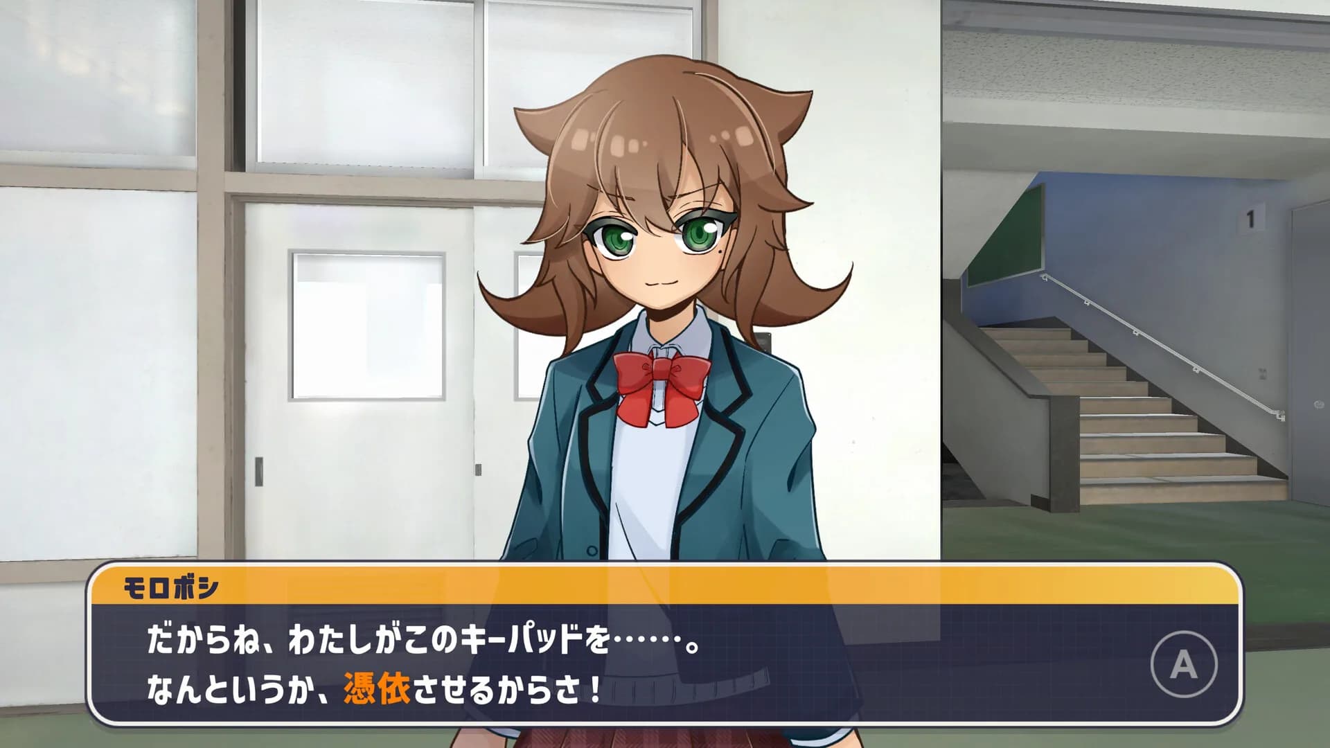 ココロトーカーズ görsel 6
