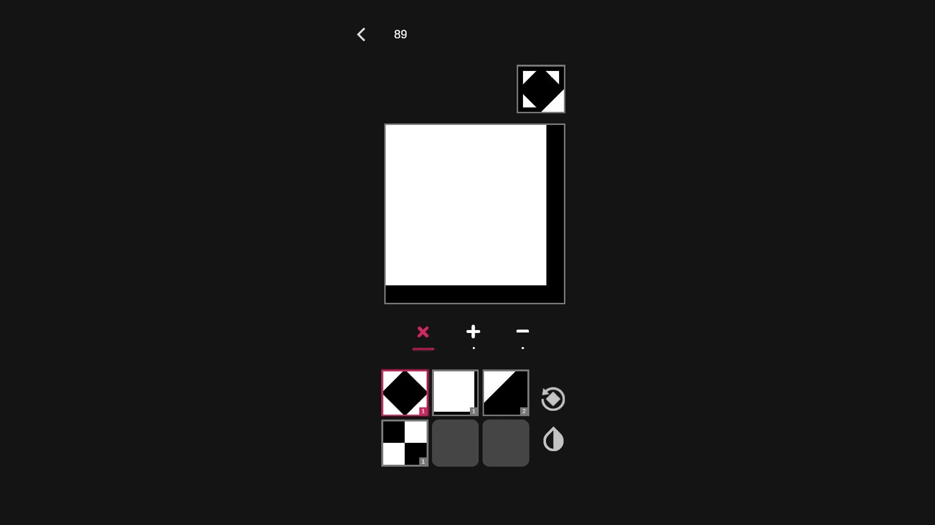 Blend_IT görsel 4