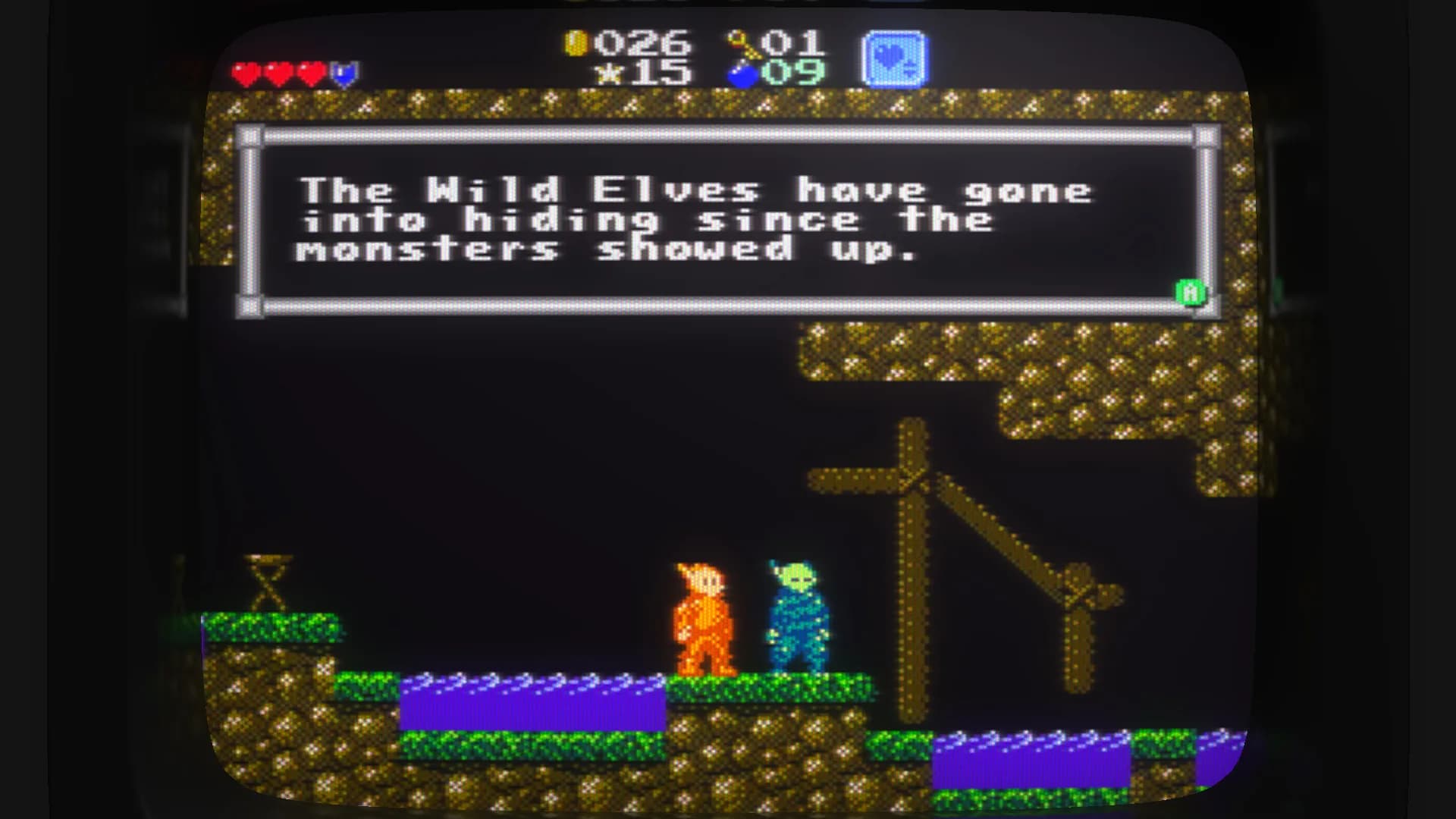 Gunmetal Arcadia görsel 6