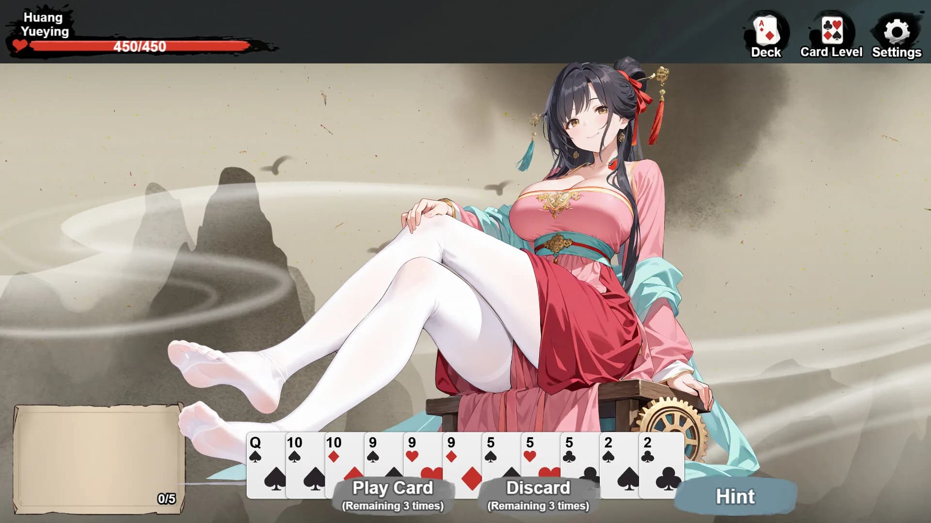 攻城略地抢人妻 görsel 5