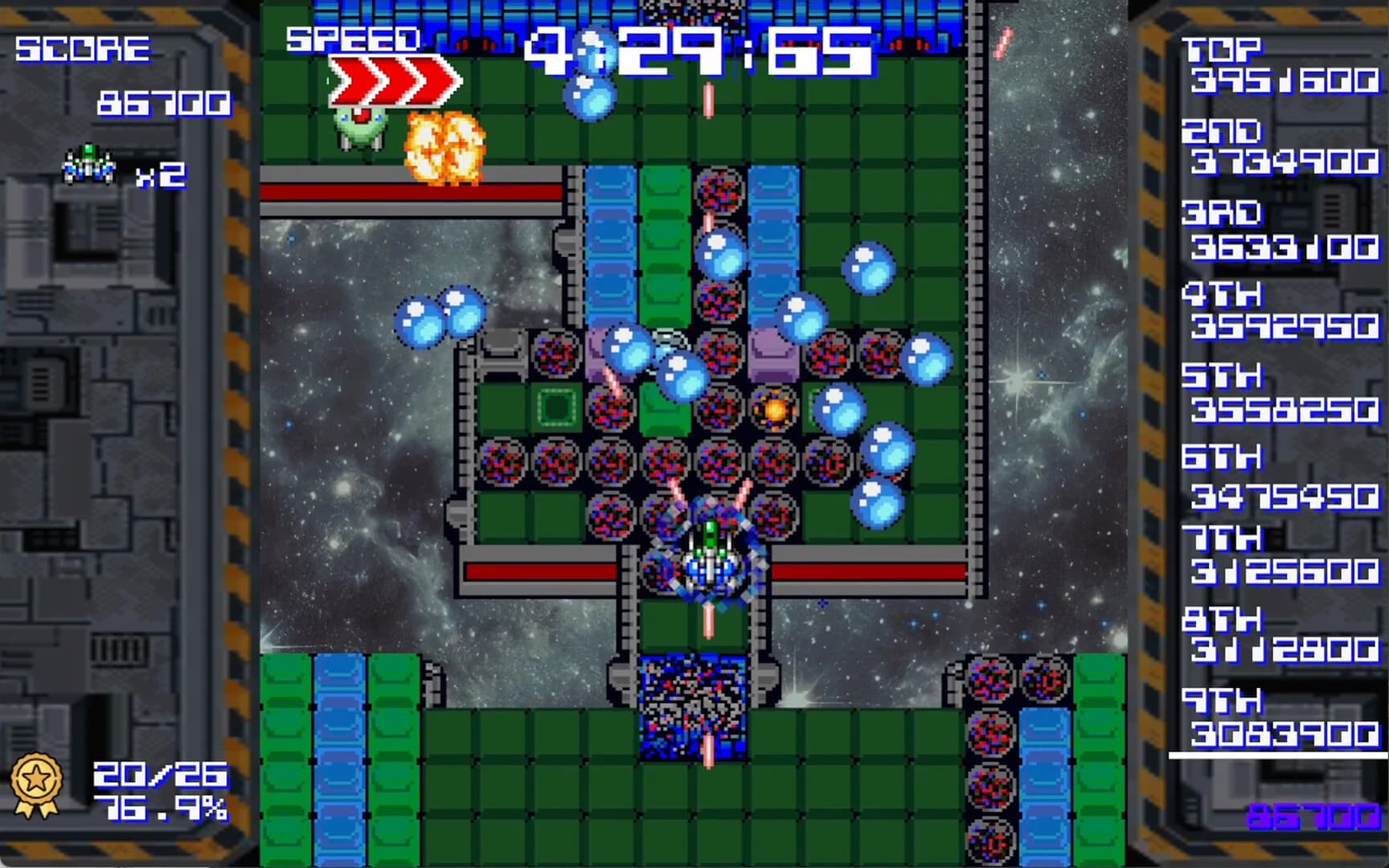 SUPER SCORE SHOOTER CLASSIC görsel 2