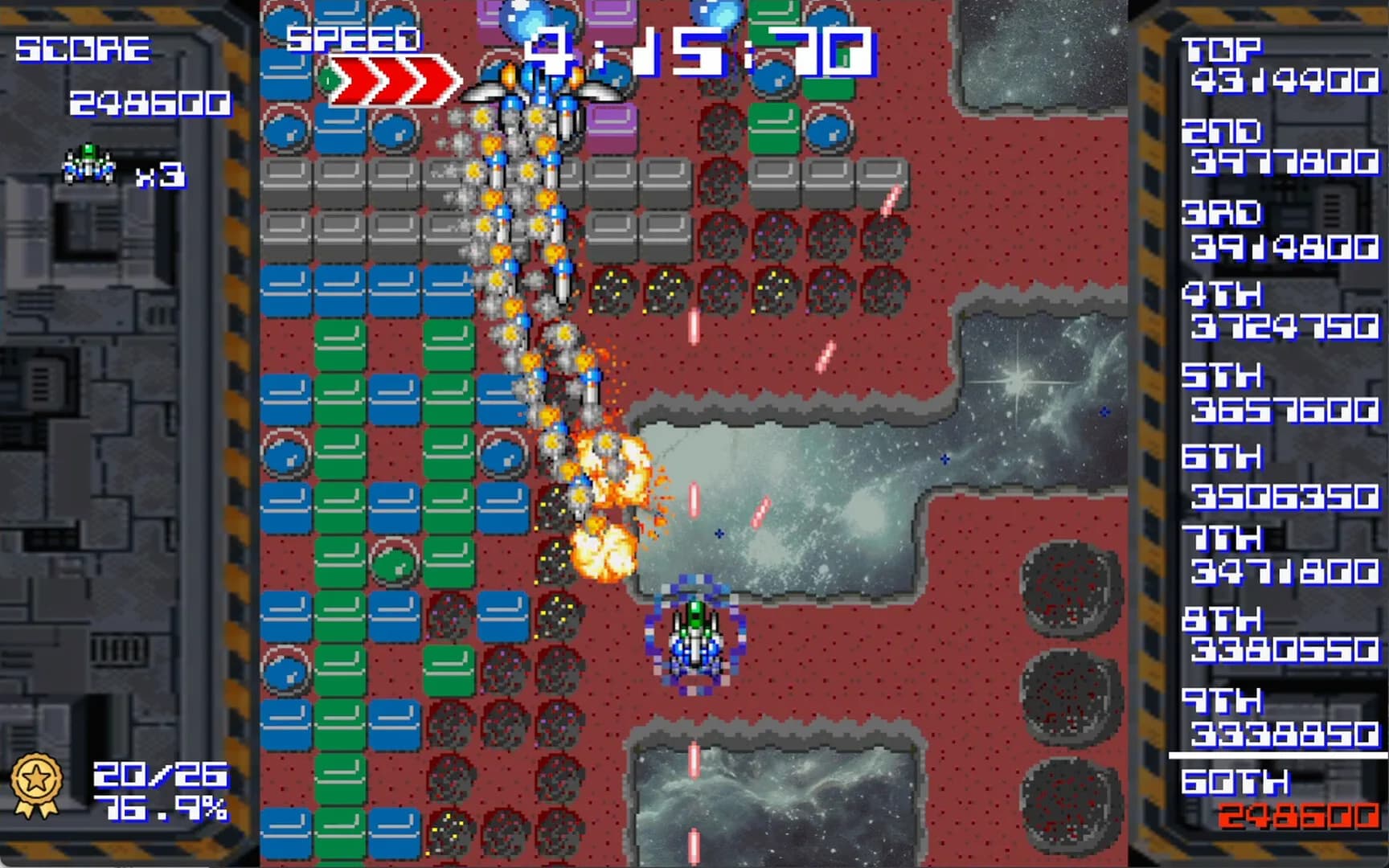 SUPER SCORE SHOOTER CLASSIC görsel 5