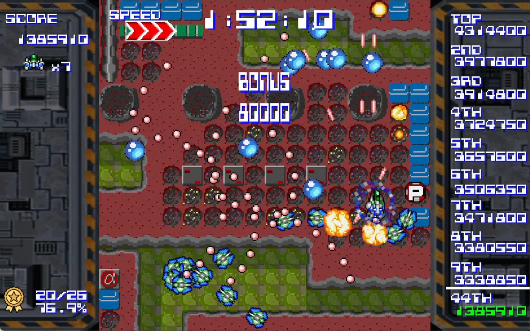 SUPER SCORE SHOOTER CLASSIC görsel 6