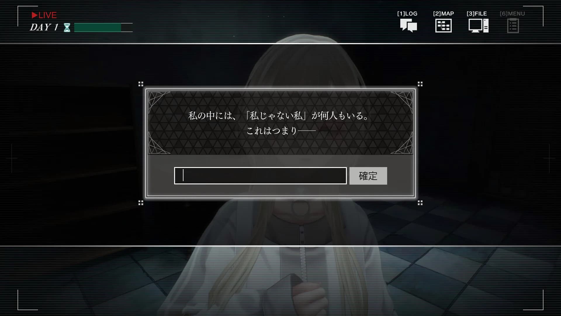 ソフィアは嘘と引き換えに görsel 7