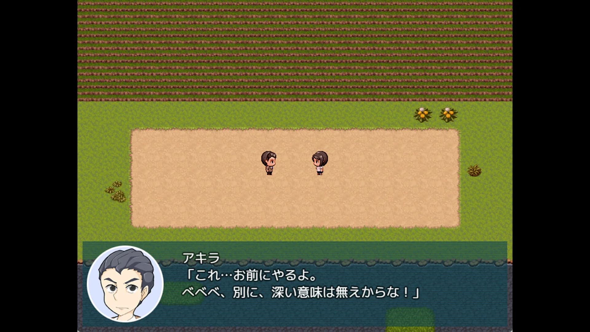 Natsumi and the Absurd Academy görsel 2