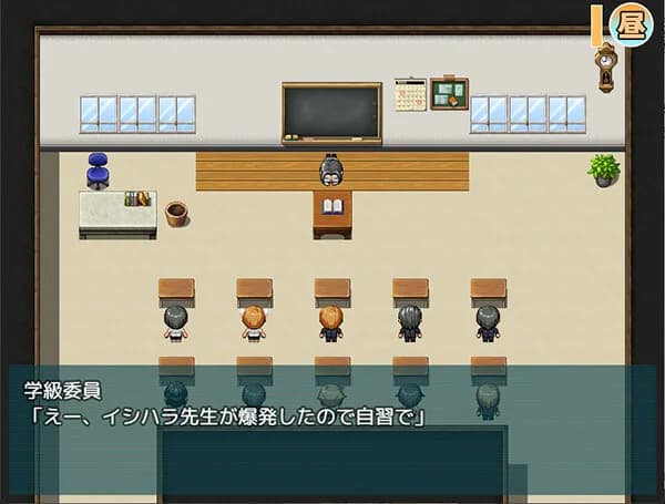 Natsumi and the Absurd Academy görsel 3