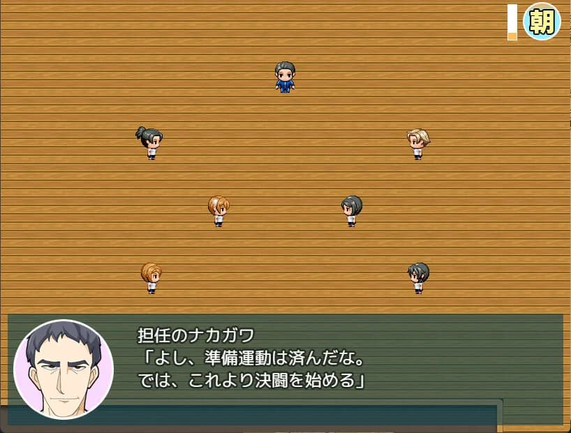 Natsumi and the Absurd Academy görsel 4