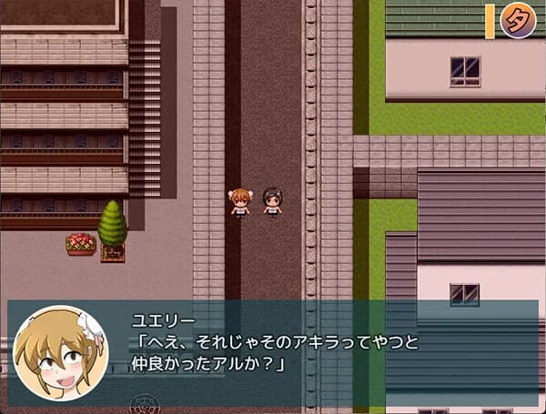 Natsumi and the Absurd Academy görsel 5