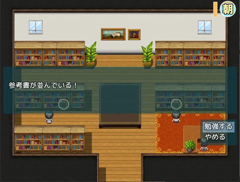 Natsumi and the Absurd Academy görsel 6