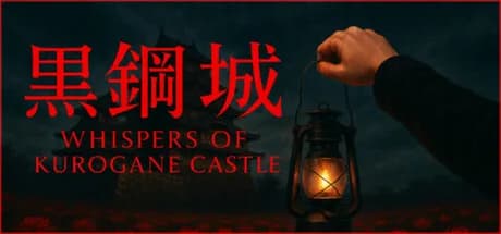 Whispers of Kurogane Castle