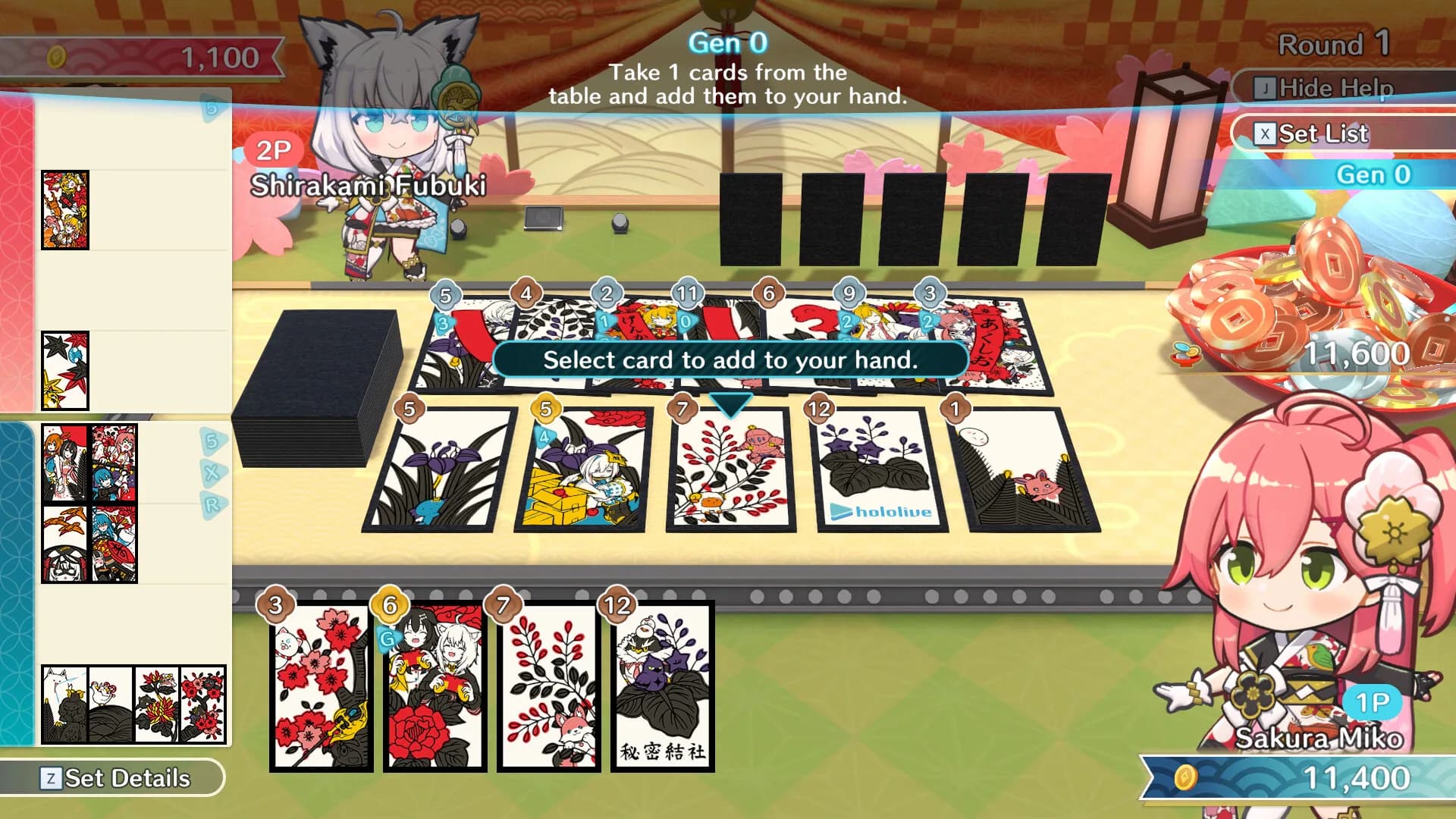 hololive Holo's Hanafuda görsel 3