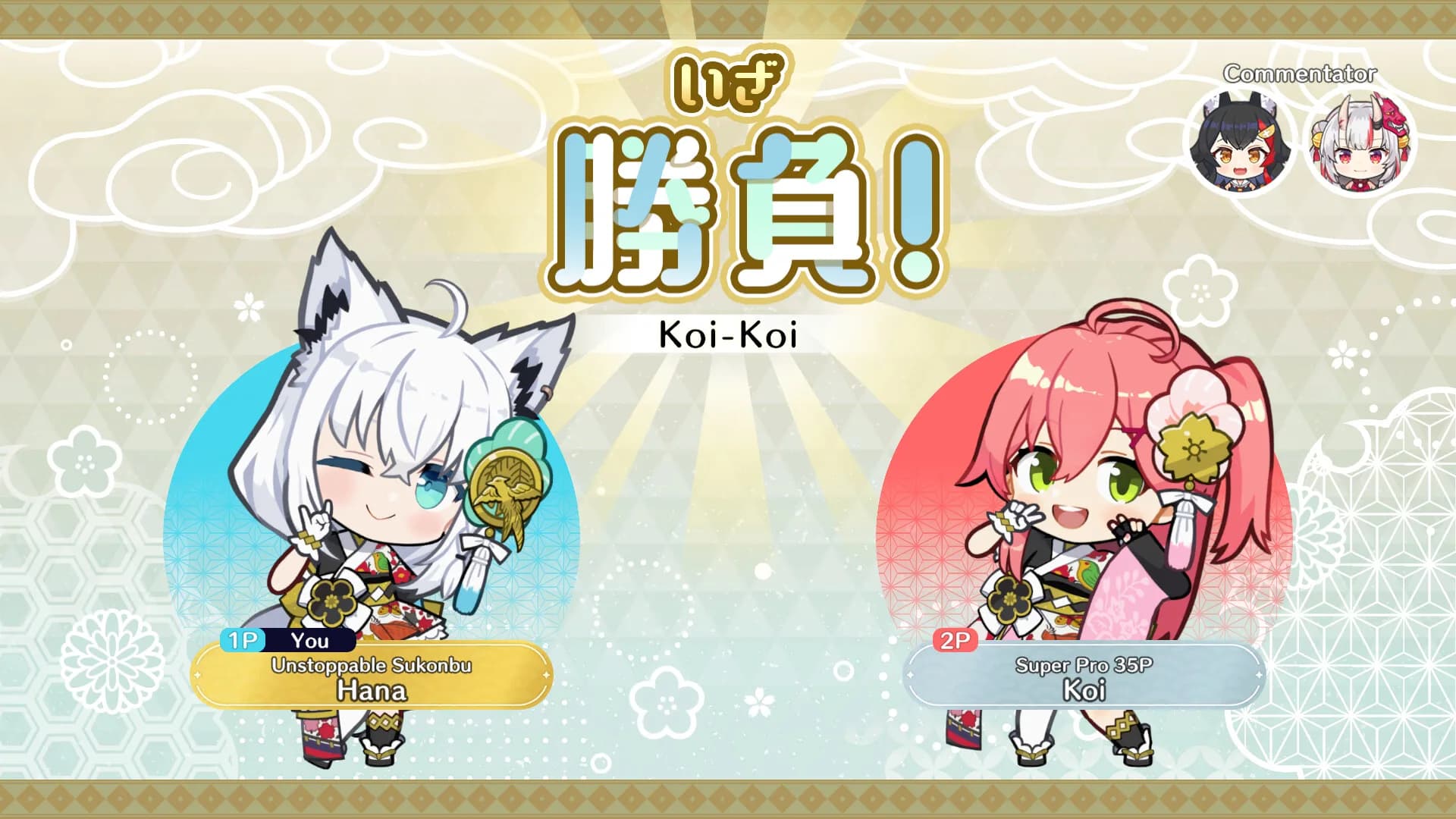 hololive Holo's Hanafuda görsel 4