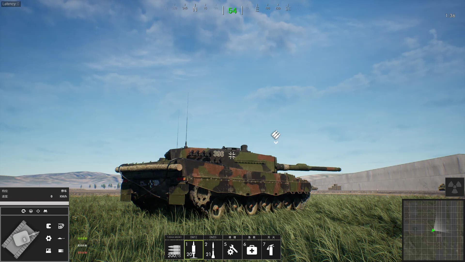 冷战：前线  Cold War Frontline görsel 3