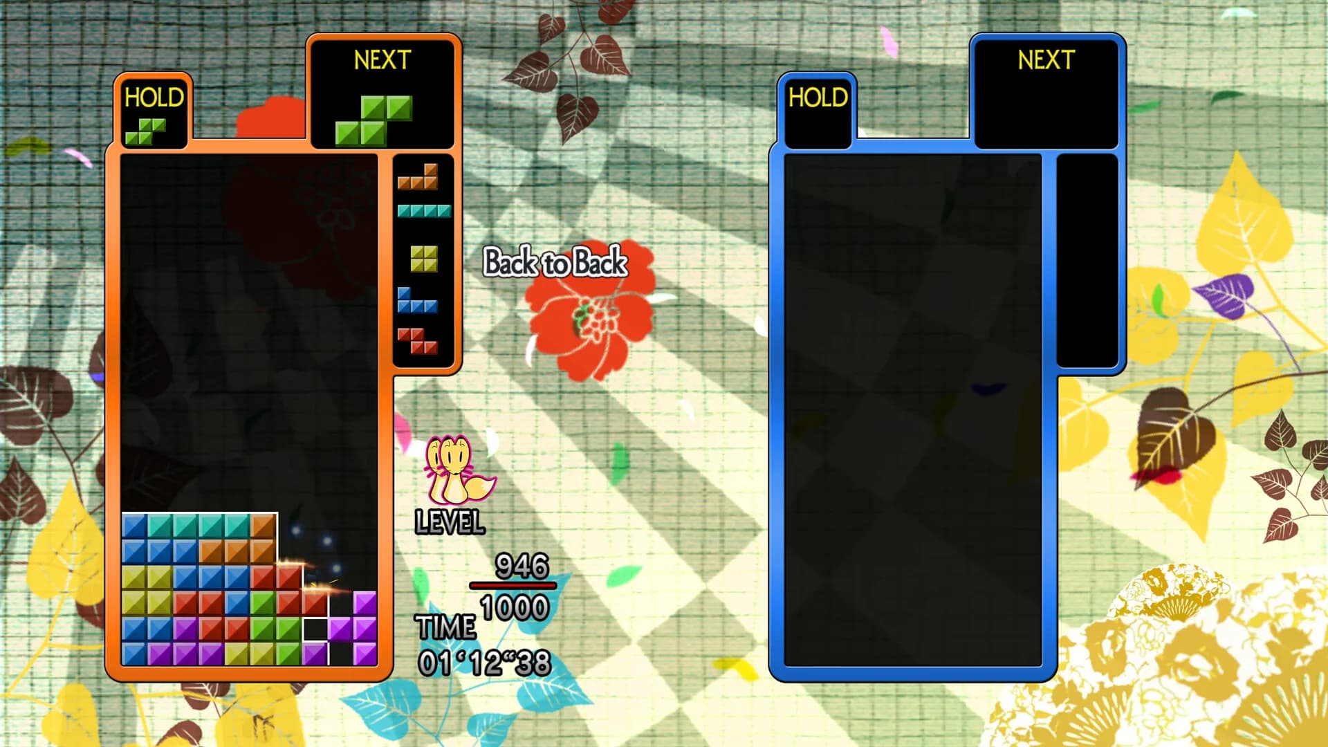 TETRIS® THE GRAND MASTER 4 -ABSOLUTE EYE- görsel 4