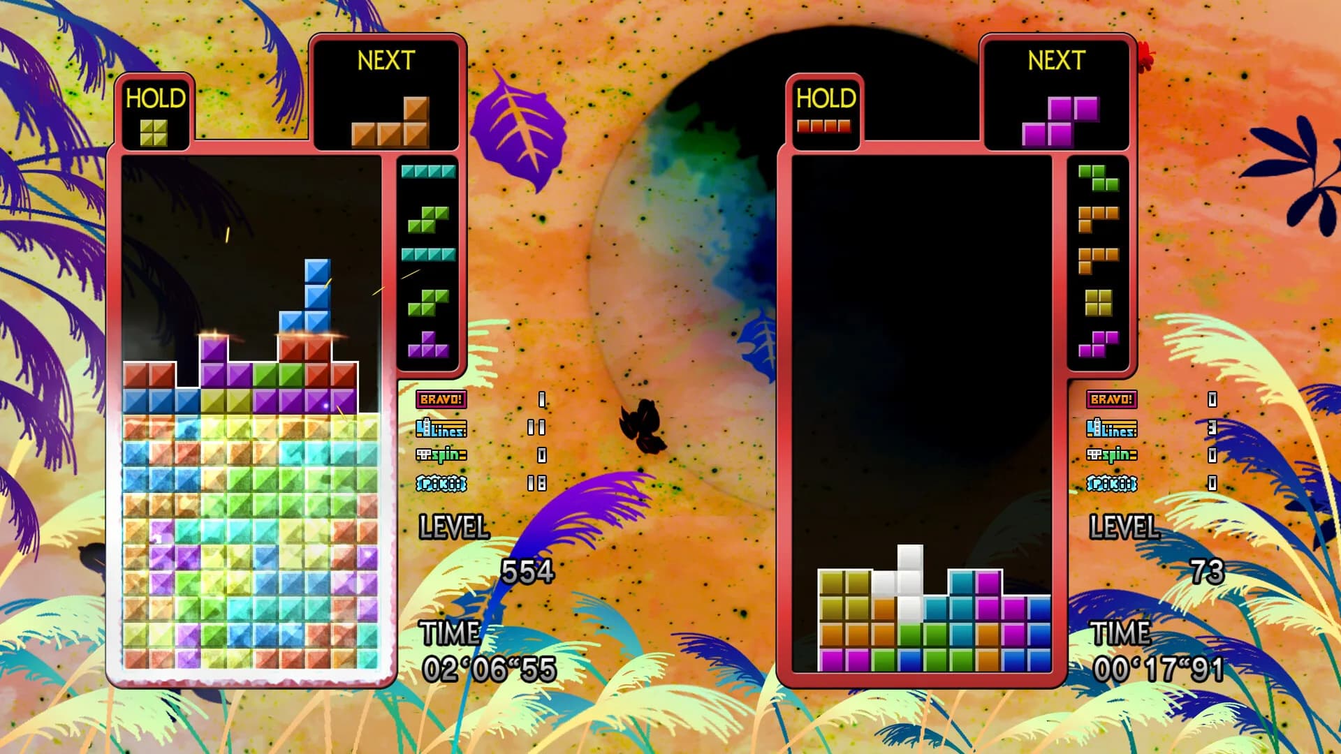 TETRIS® THE GRAND MASTER 4 -ABSOLUTE EYE- görsel 5