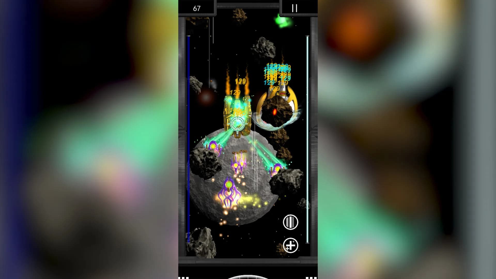 星海的流言 görsel 3