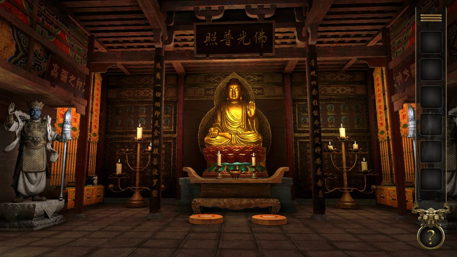3D Escape: Chinese Room görsel 6
