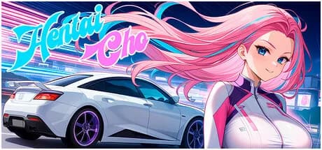 Hentai Cho görsel 1