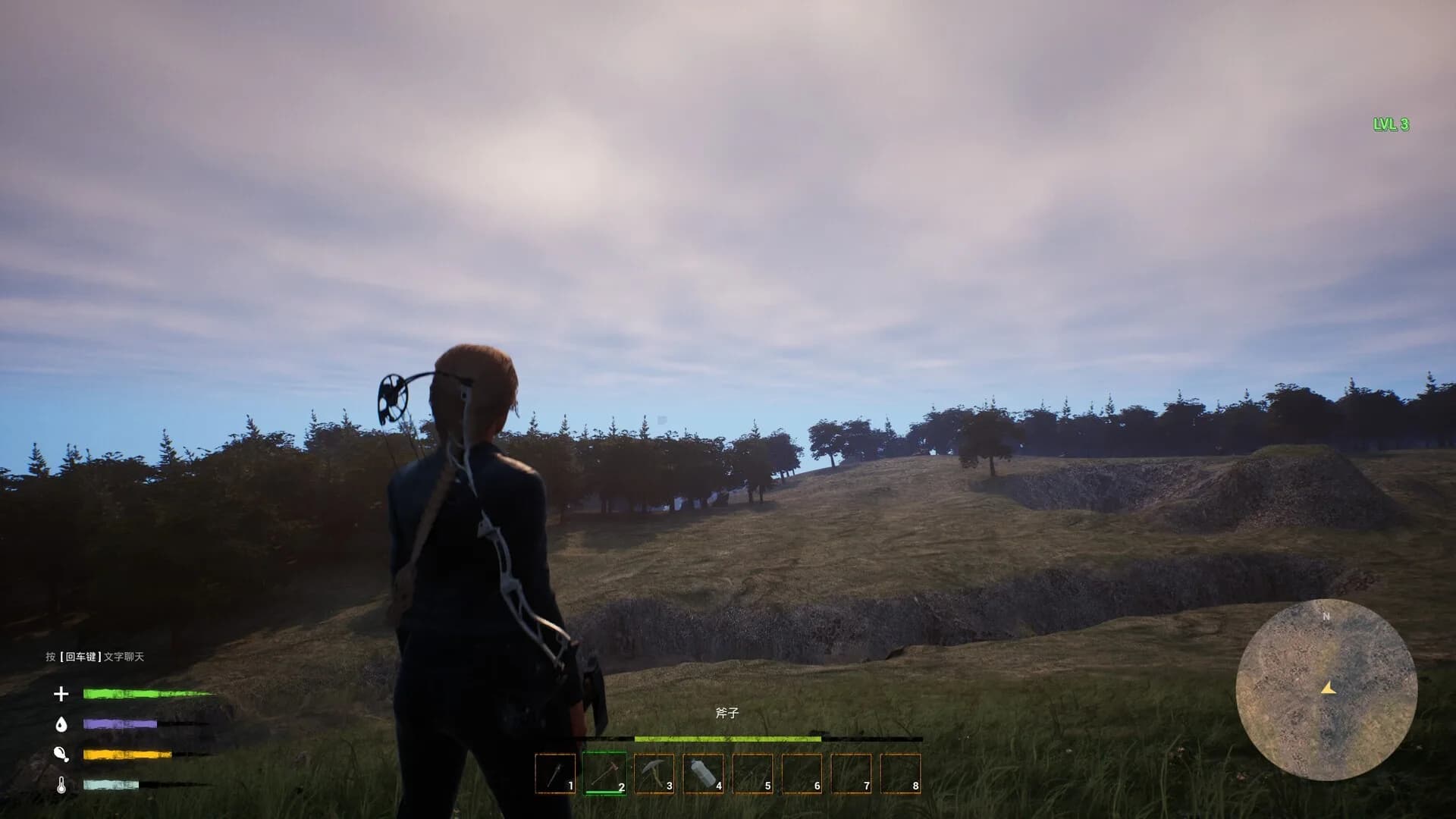 Lunatic Isle görsel 4