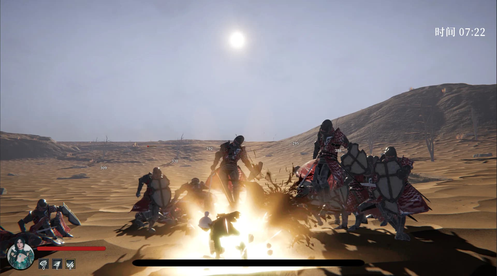 曙光之刃 görsel 6