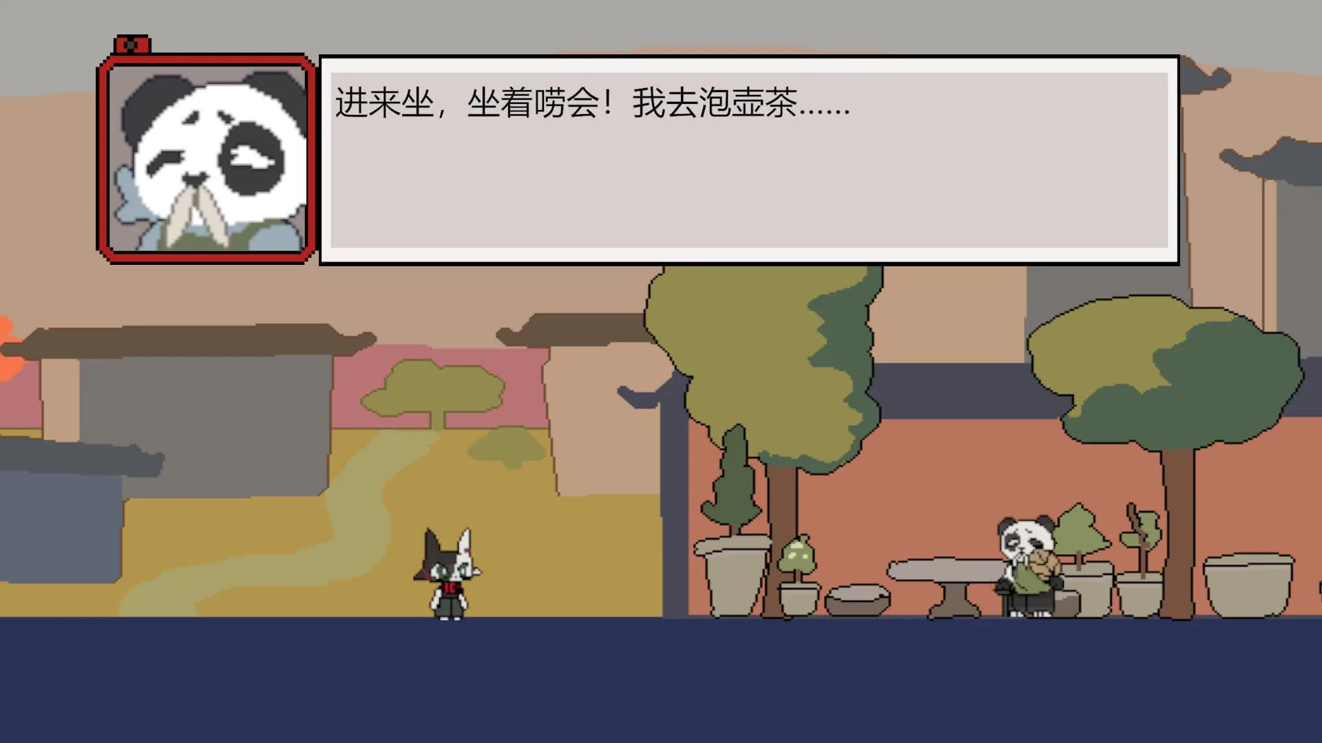 契约摄影集 Contract Album görsel 4