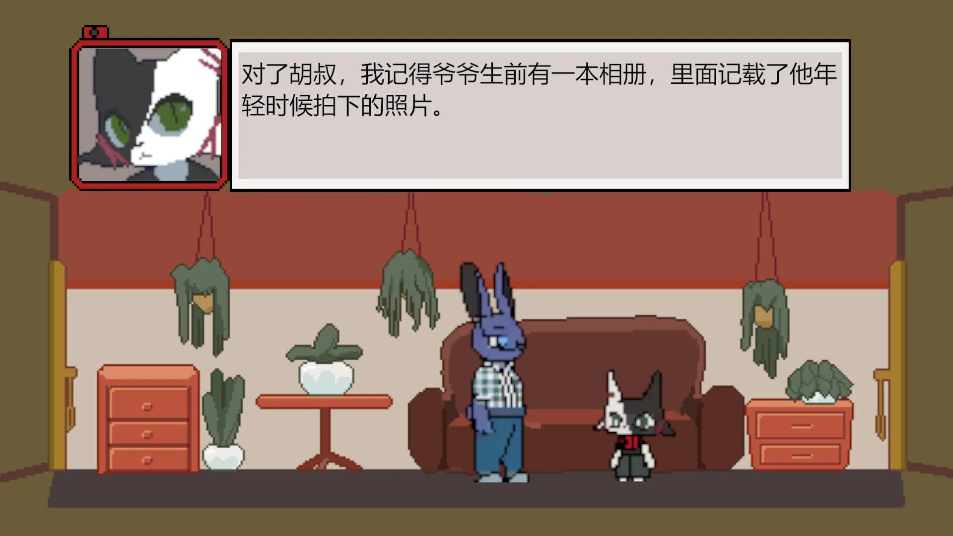 契约摄影集 Contract Album görsel 8