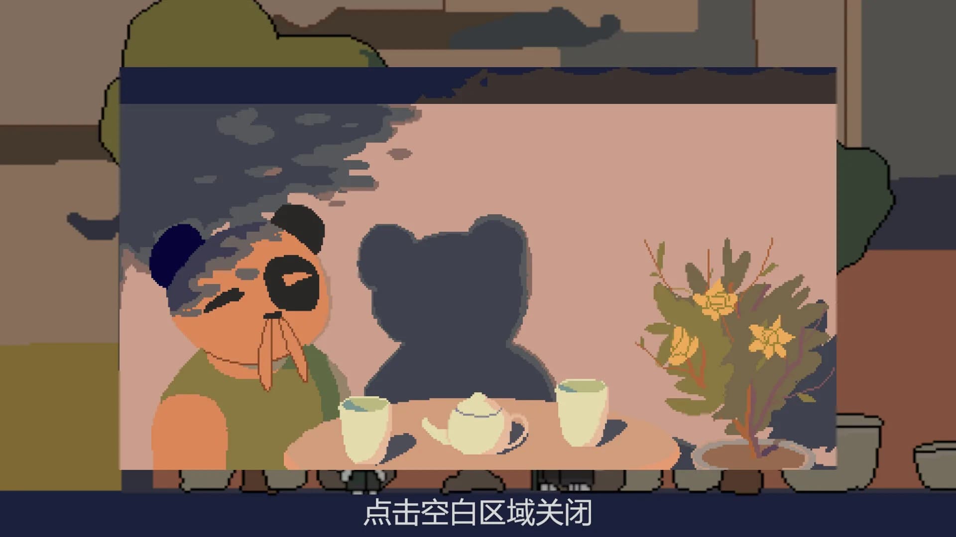 契约摄影集 Contract Album görsel 9