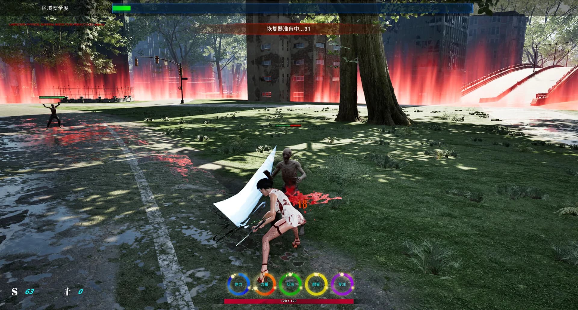 ACESurvivor görsel 5