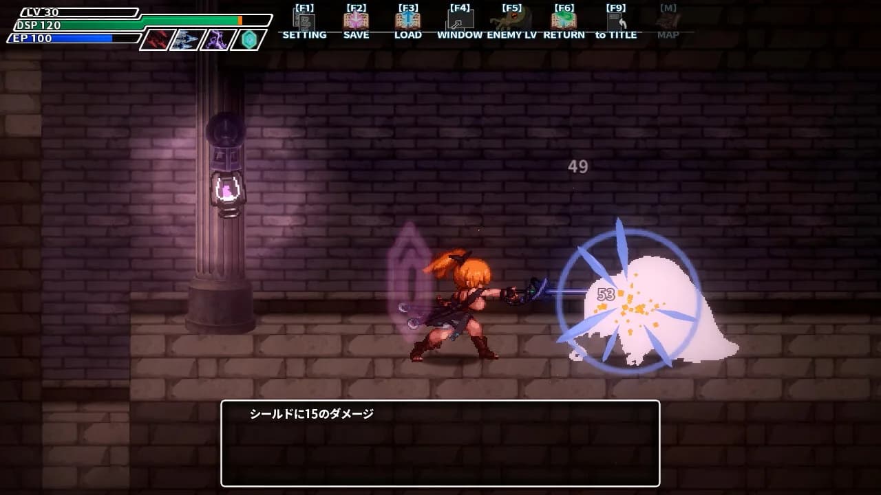 封淫洞窟エロネスト görsel 2