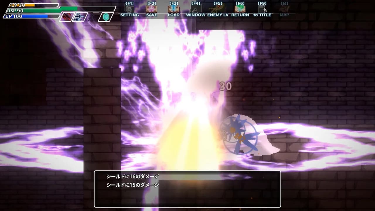 封淫洞窟エロネスト görsel 3