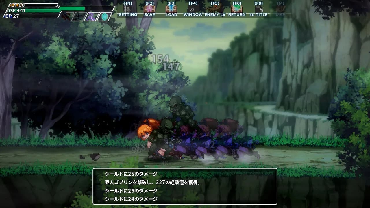 封淫洞窟エロネスト görsel 7