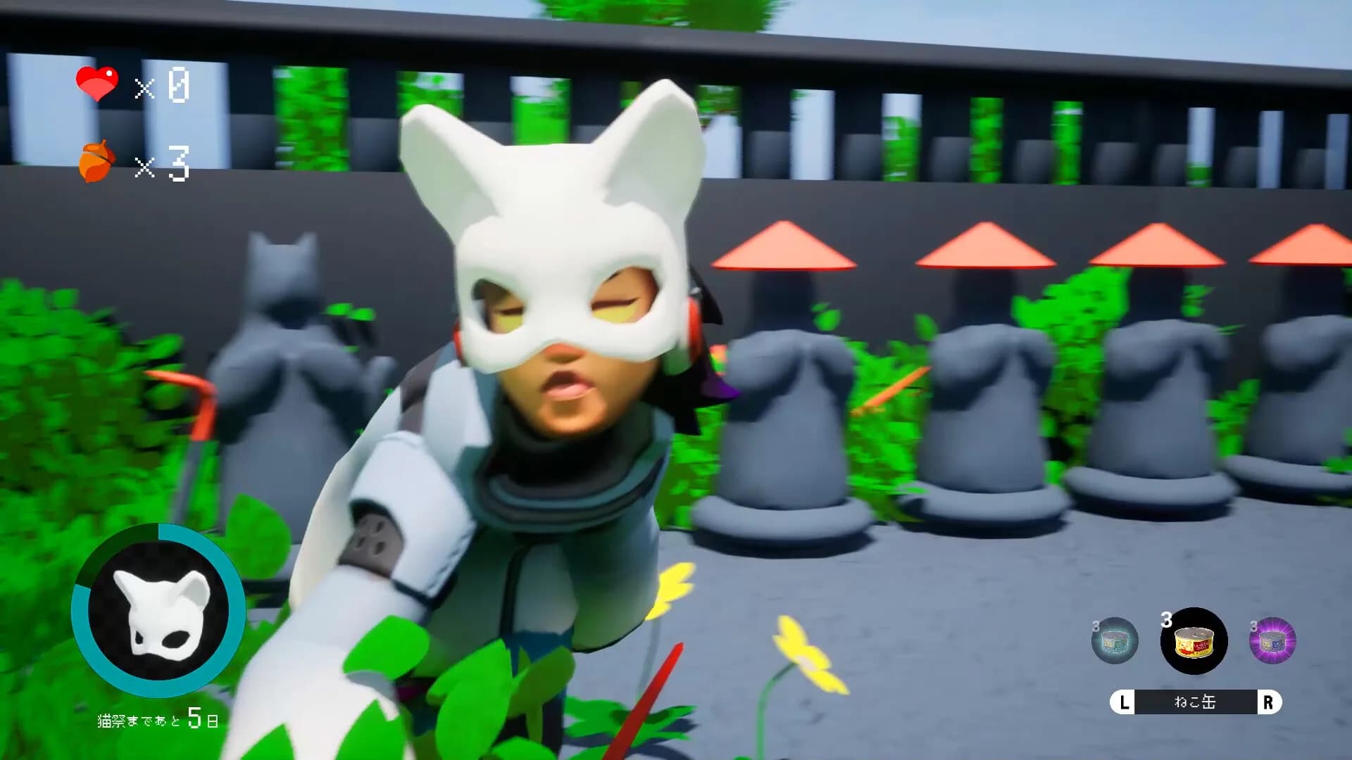 猫面-NECOMEN- görsel 4