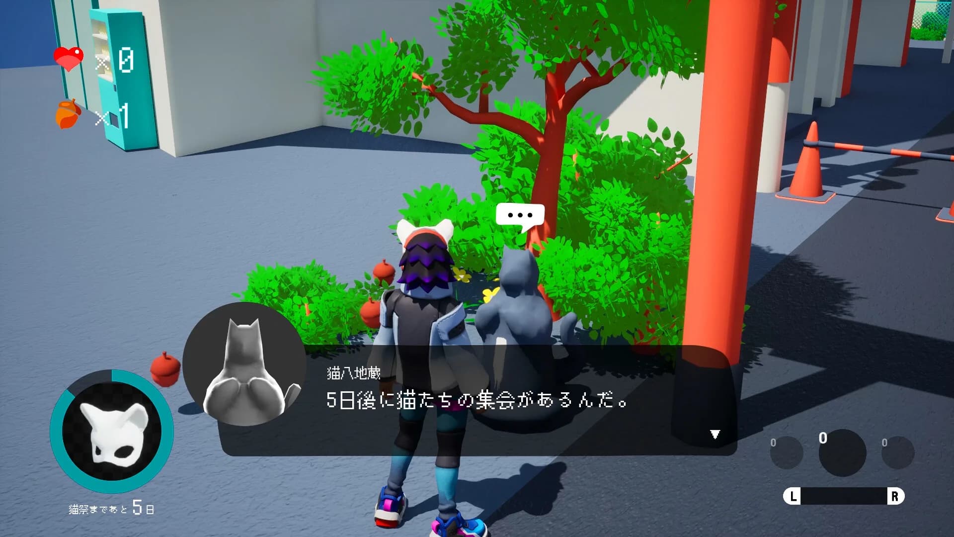 猫面-NECOMEN- görsel 7