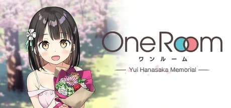 One Room ー花坂結衣メモリアルー görsel 1