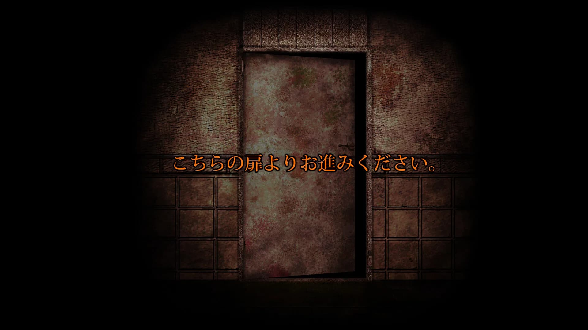 ゴキ's ROOM görsel 2