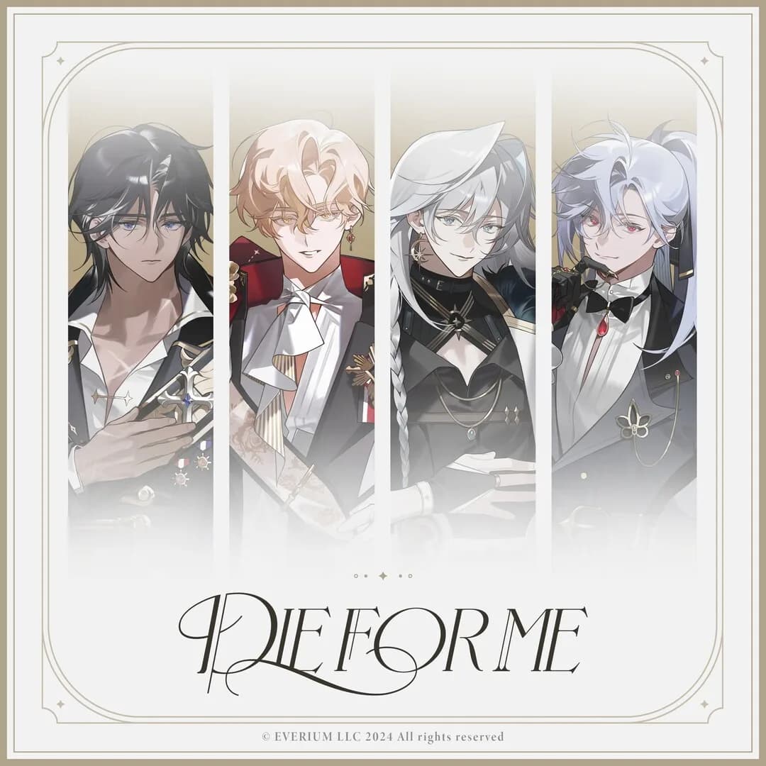 Die For Me görsel 2