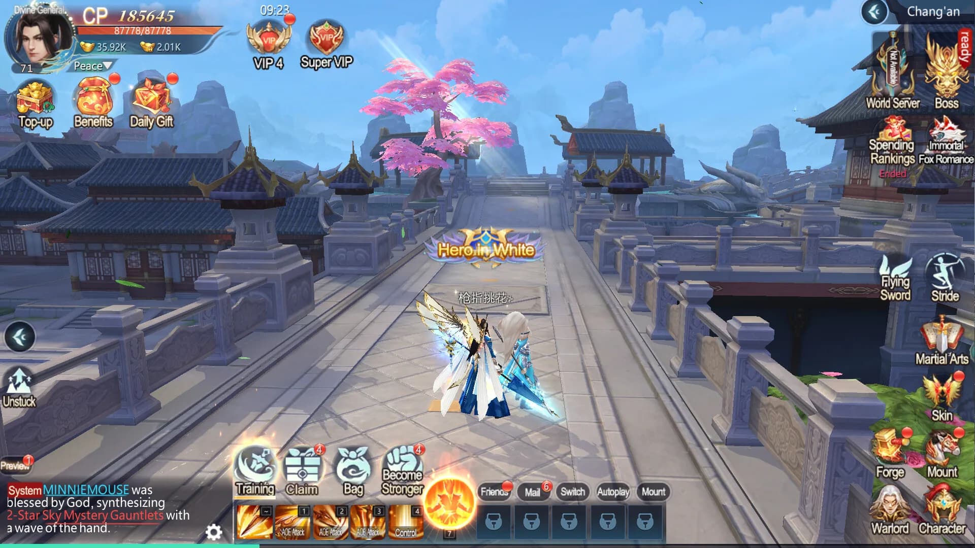 云梦九歌 görsel 2