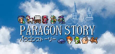 PARAGON STORY görsel 1