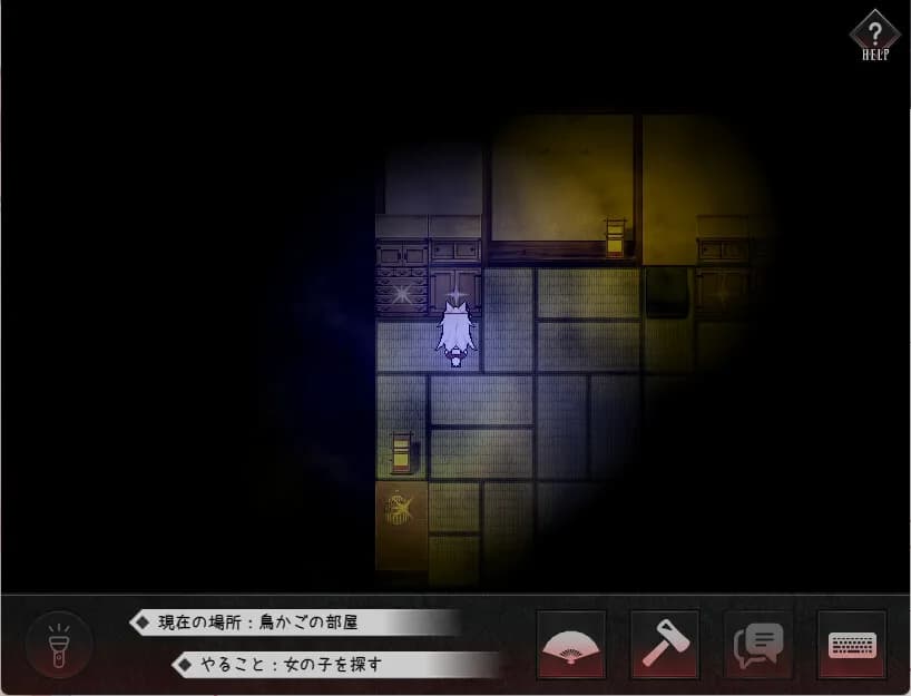 The Cursed Moon ~The Girl Trapped in the Haunted House~ görsel 4