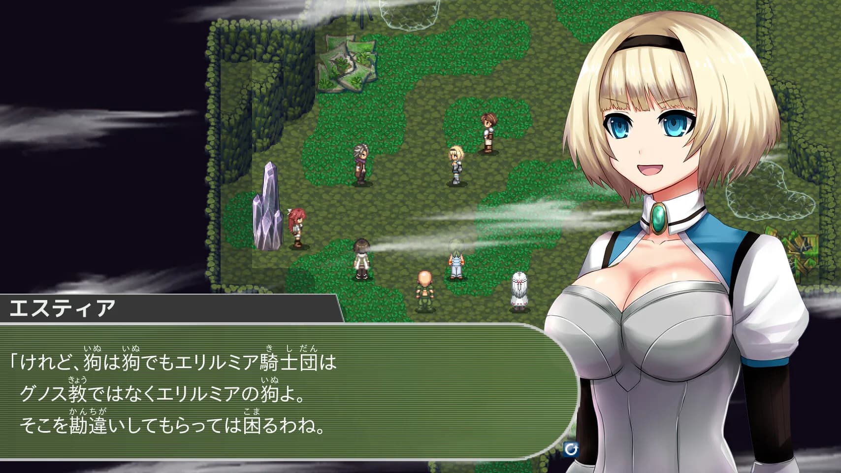 アスクギア リブースト görsel 4