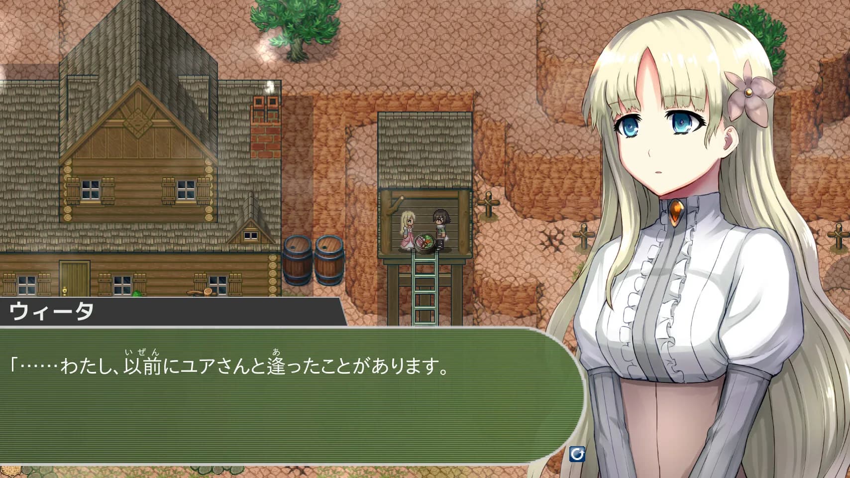 アスクギア リブースト görsel 5