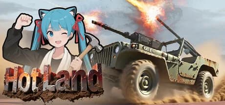 hotland